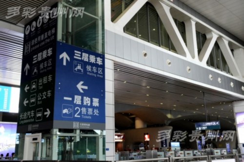 贵广高铁终点设站广东番禺 需换乘进入广州市
