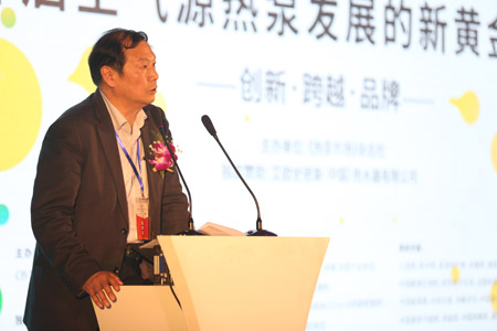 (圖/房慶：下一個(gè)黃金十年，企業(yè)更需抱團(tuán)發(fā)展)