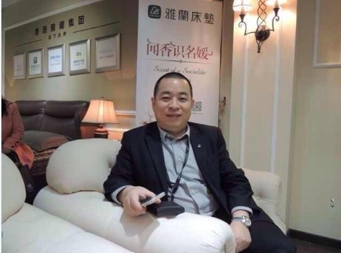 雅兰集团董事长_雅兰国际董事长