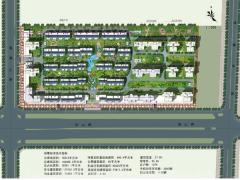 宿迁金色家园