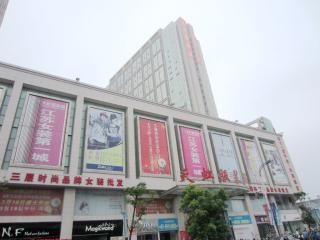 天虹服装城