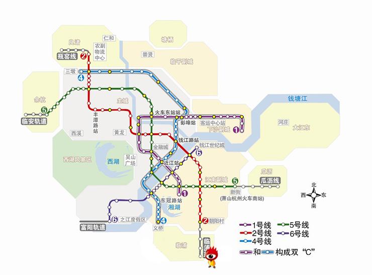 杭州地铁二期建设计划