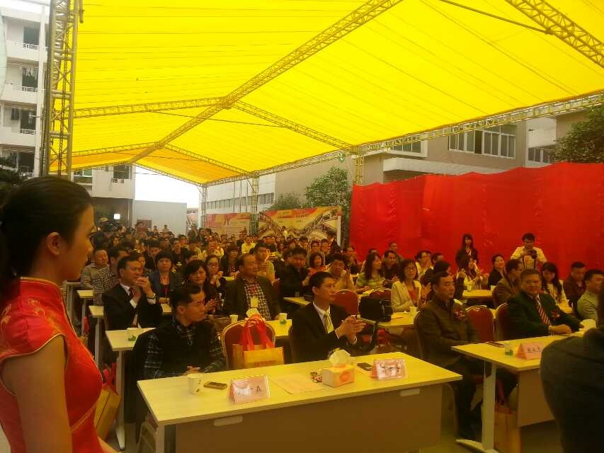 广东富美达办公家具集团成立十周年庆典