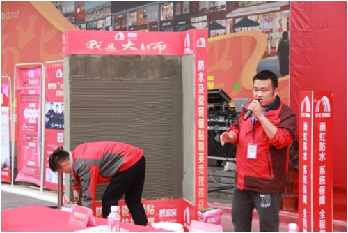 民用應(yīng)用技術(shù)工程師倪軍,大客戶部周王喜進(jìn)行薄貼法施工工藝講解和實(shí)操演練 民用應(yīng)用技術(shù)工程師倪軍,大客戶部周王喜進(jìn)行薄貼法施工工藝講解和實(shí)操演練