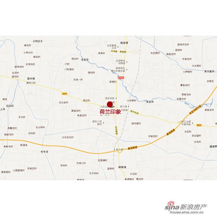 图为荷兰印象