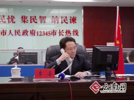 昆明副市长李喜:昆明计划出台社会化养老政策