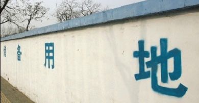 20130711 16:55 ԴƸ