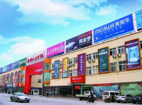上半年市場疲軟 上半年市場疲軟