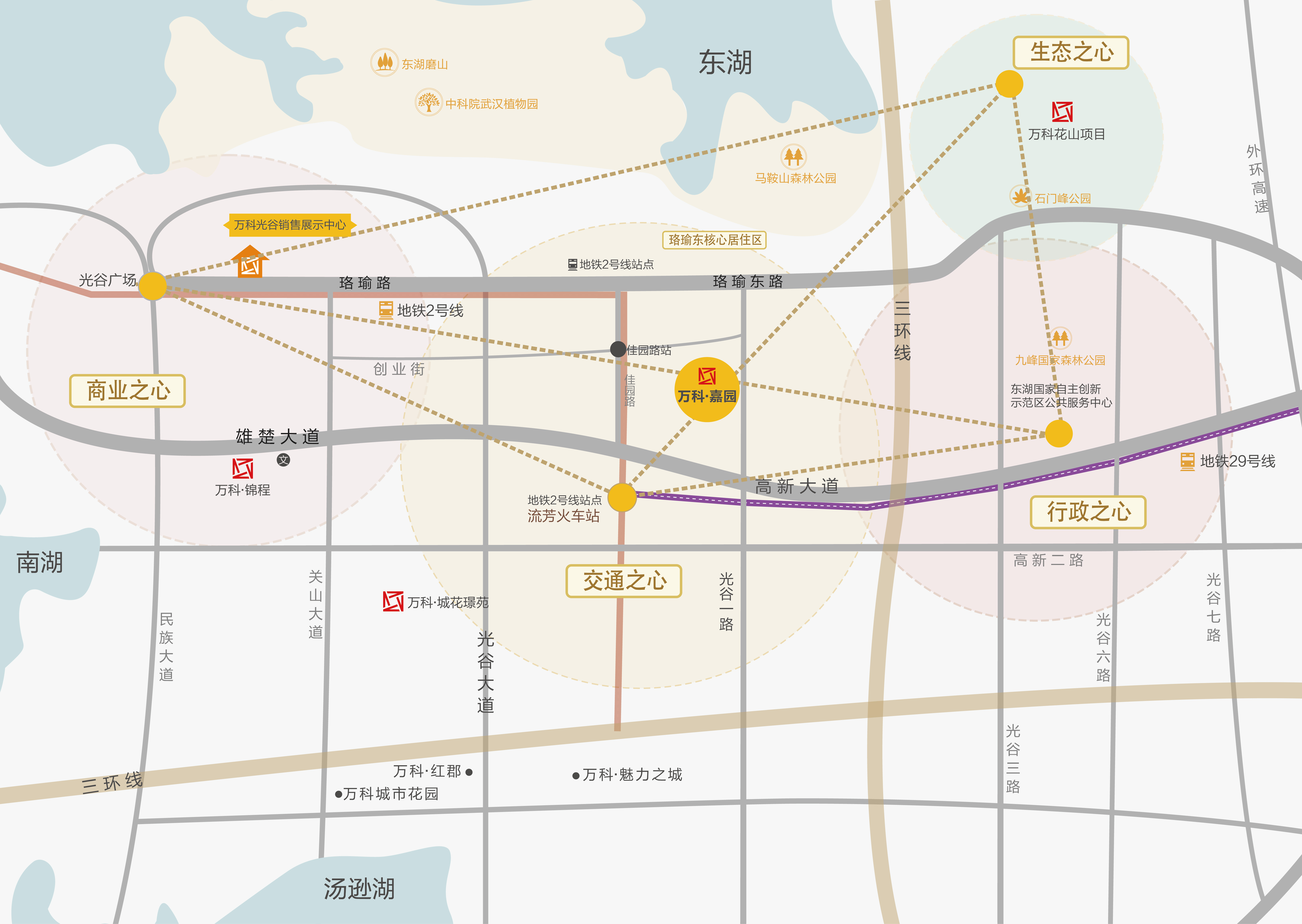 光谷gdp占武汉_武汉gdp