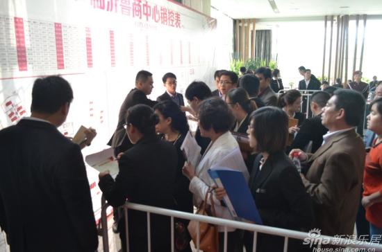 選房現場成為智力與時間的大比拼 選房現場成為智力與時間的大比拼