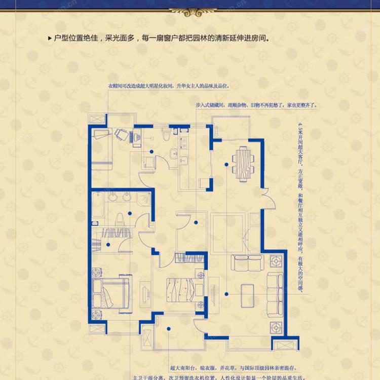 瀛海地区人口_人口普查(2)