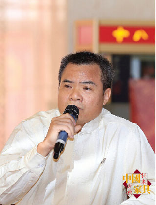 全国红木行业产区市场动态通报会发言:李泽添