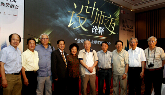 图为往届花絮-各路专家云集上海国际室内设计节