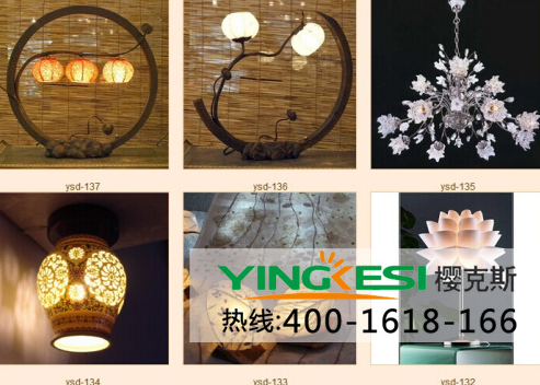 时尚灯饰_星亮欧式落地灯简约时尚落地灯饰