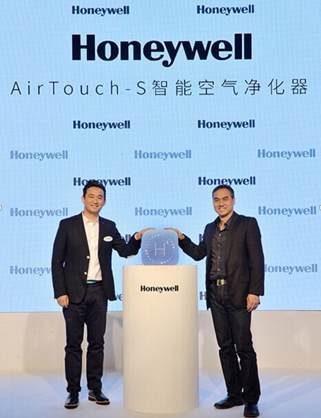 霍尼韋爾正式發(fā)布全新一代智能空氣凈化管家——Air Touch-S智能空氣凈化器