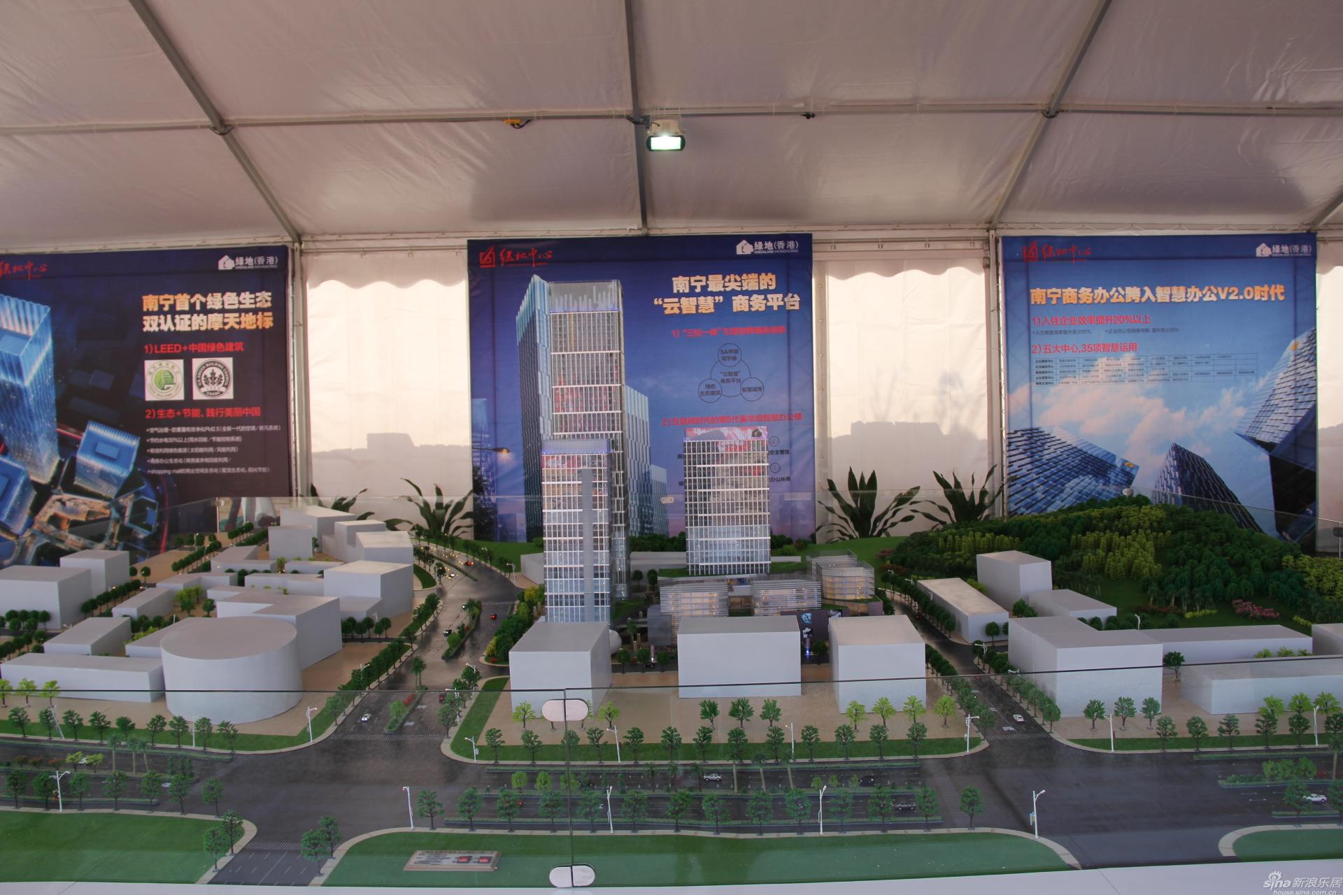 世界500强绿地(香港)南宁绿地中心正式开工