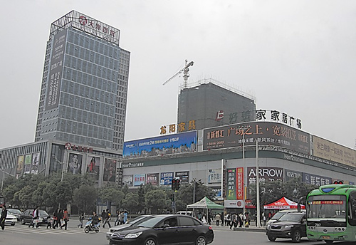 Ȧ