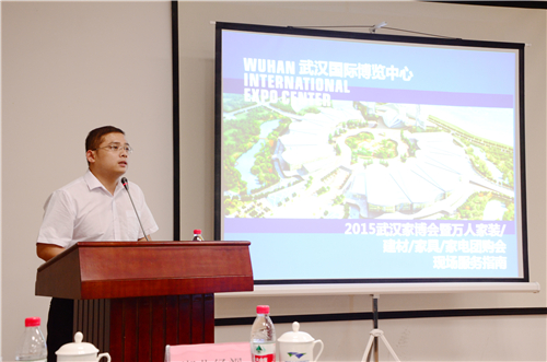 發布會現場:國博衷心自辦展業務部經理袁文 發布會現場:國博衷心自辦展業務部經理袁文