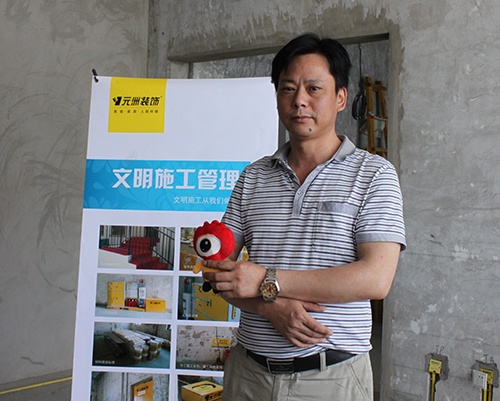 元洲装饰施工班长  黄光文