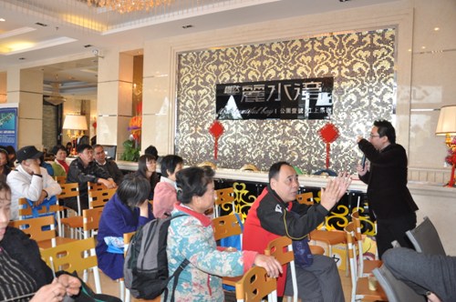 现场互动气氛热烈