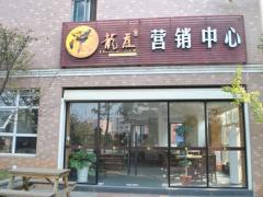 龙庭