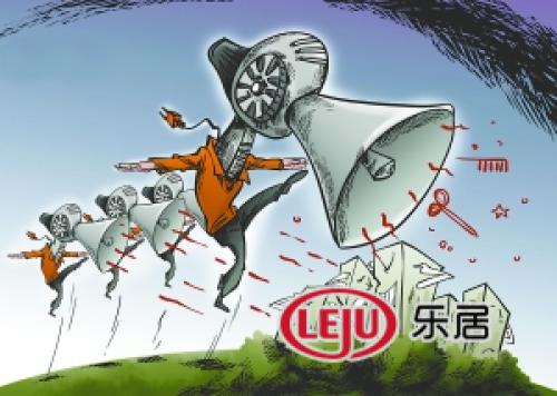 从北京施工噪声超标征排污费 解析沧州噪声污染