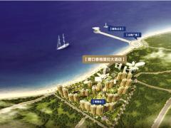 嘉里海楹台