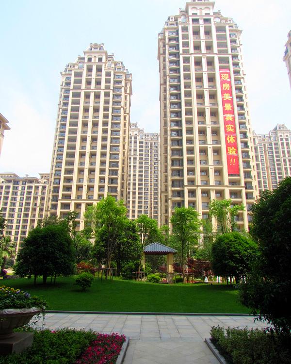 欧景名城
