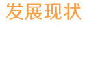 <b>进口圈内部遭遇洗牌期</b>
