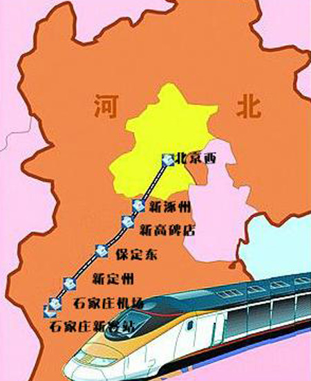 涿州高铁站规划落定 5平方公里国际新城价值腾
