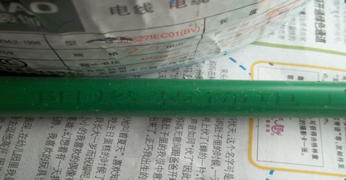 (图5)