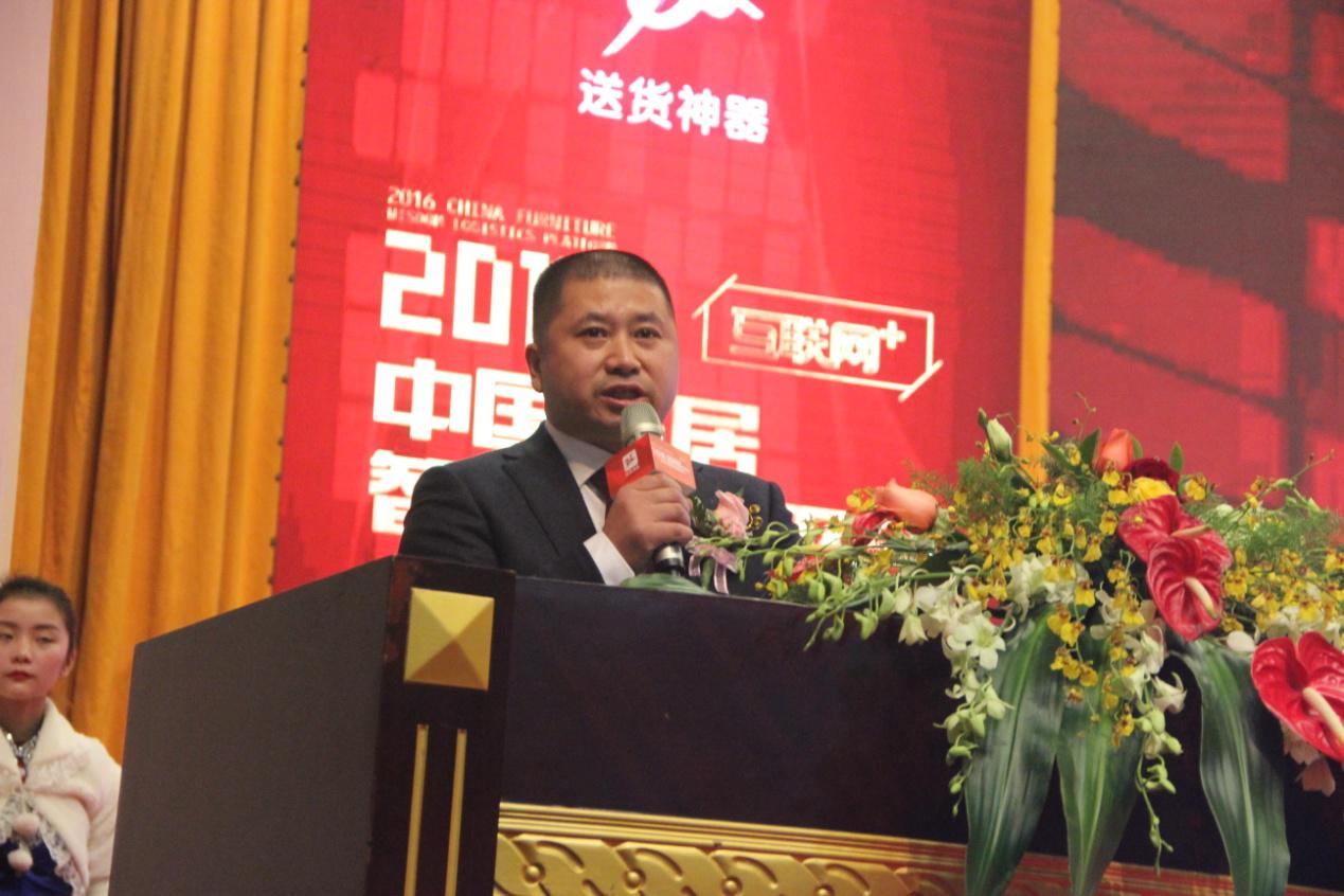顺丰四川老总(3)