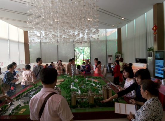 情动招商魅力绽放招商雍景湾巧克力DIY精彩上搞笑范丞丞超凶表情包图片
