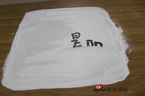 水性筆字跡被輕松擦除 水性筆字跡被輕松擦除