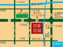 众盛四季花城