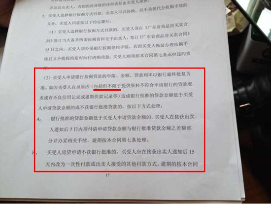 ͼԭ򶨵ùڿ“”