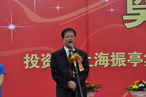 阳光城老总_阳光城溪山悦图片