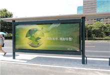 公交车站台广告