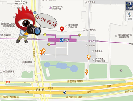 城外诚家居广场地址示意图