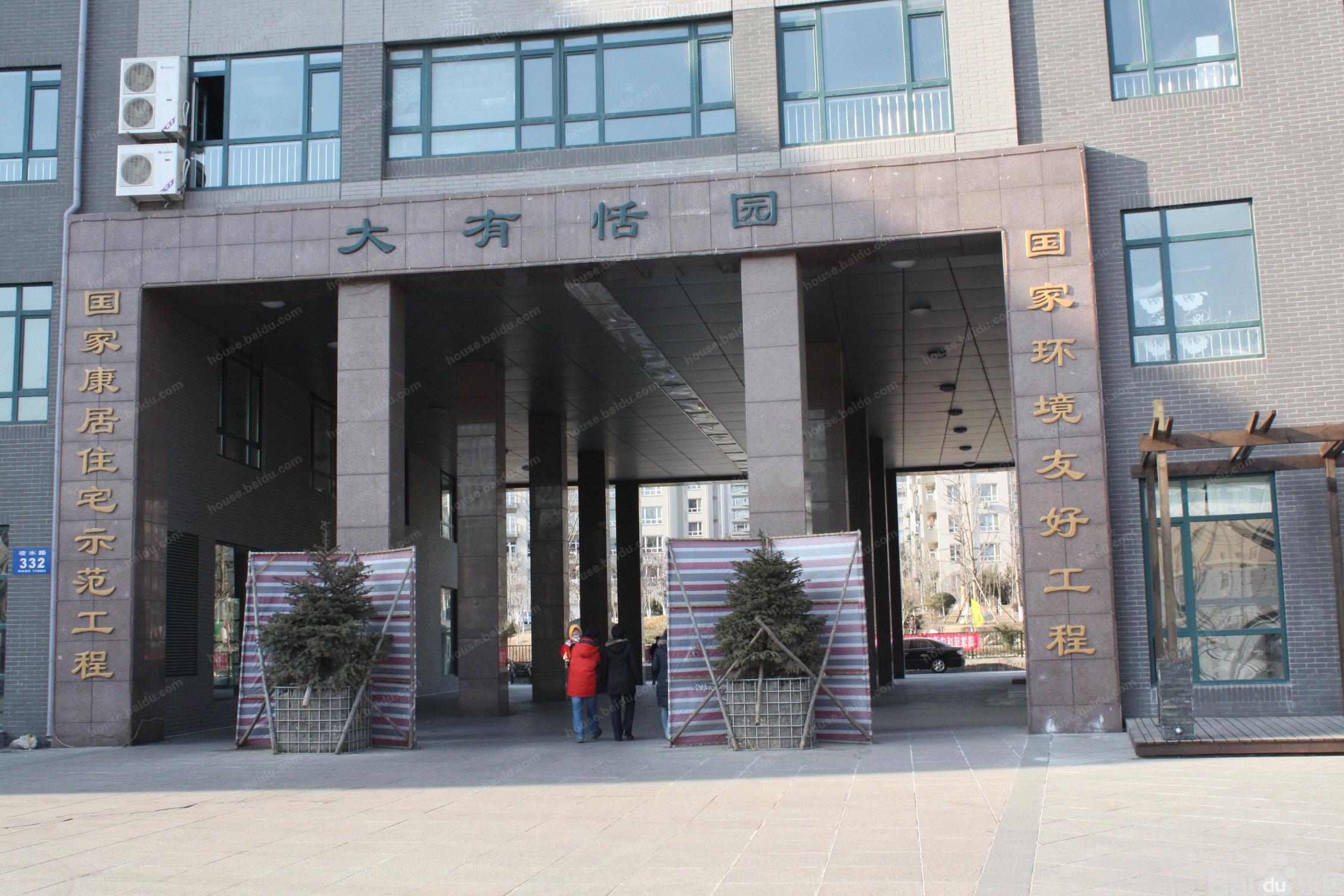 旅顺海鲜街地图_旅顺海鲜饭店_旅顺监狱(2)