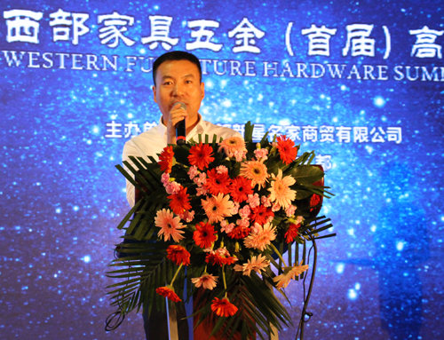 成都新星名家商貿有限公司總經理張鈺偉先生致辭 成都新星名家商貿有限公司總經理張鈺偉先生致辭