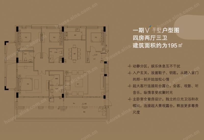 莆田万科人口_莆田正鼎小镇万科物业(2)