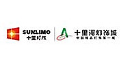 十里河灯具城