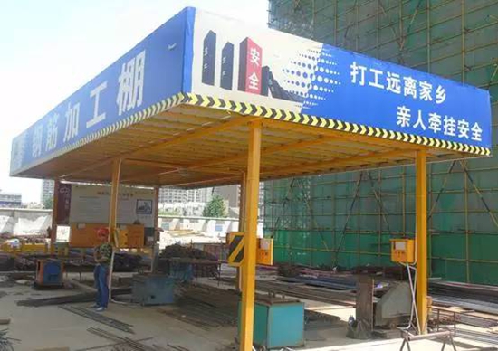 精工筑精品,国家特级施工资质山河集团倾情打v精品水纯水图纸超滤图片