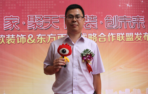 百歌裝飾集團執行總裁/法人代表黎懷明先生