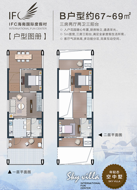 琼海居住人口_西昌琼海图片(2)