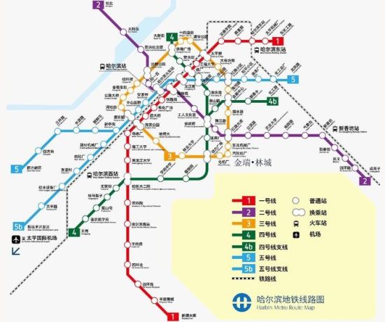 哈尔滨地铁3号线贯通四区明年开建