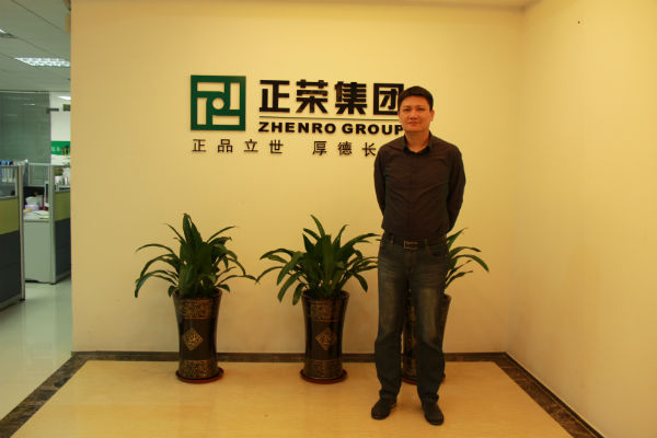 盛华海鲜_圣诞怪谈：“主要看气质”这句话,不是随便谁都能(2)