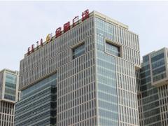 华发新城
