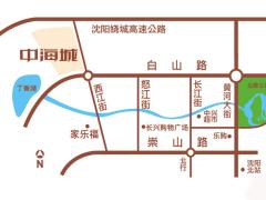 中海爱丁堡